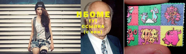 тгк Киреевск
