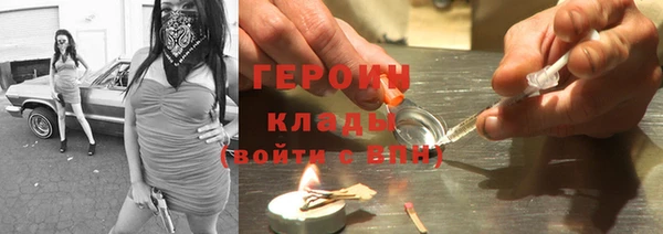бошки Киренск