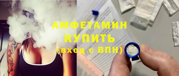 тгк Киреевск