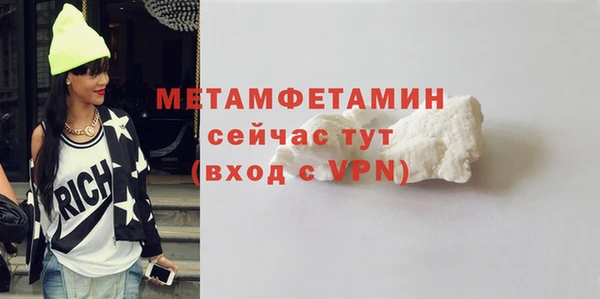 бошки Киренск