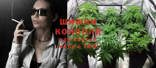 ALPHA PVP Кинешма