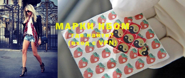 бошки Киренск