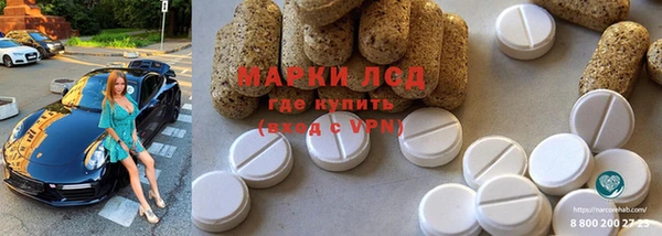 бошки Киренск
