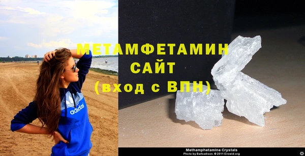 бошки Киренск