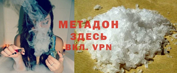 тгк Киреевск