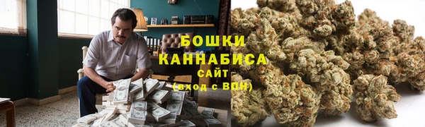 бошки Киренск