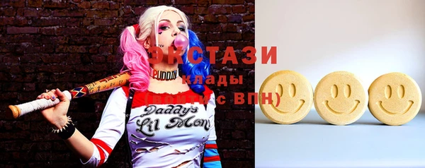 тгк Киреевск