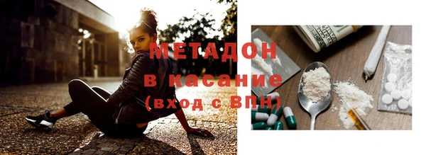 бошки Киренск