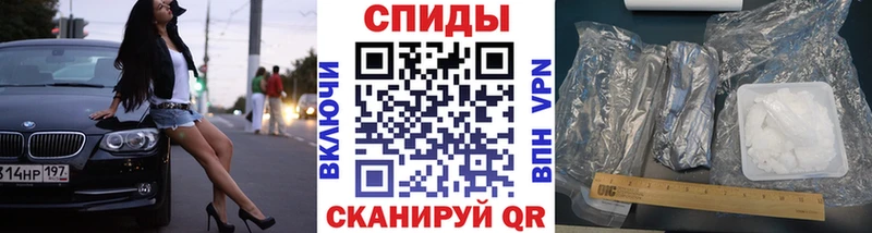 Первитин пудра Новоалександровск